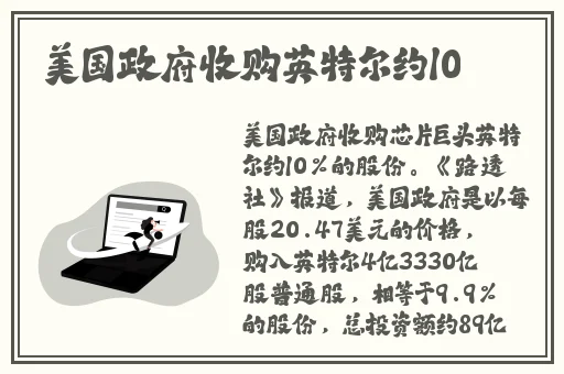 两人打扑克运动猛烈遥床