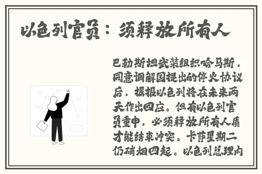 黑料社区不打烊在线