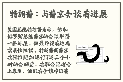 麻豆国产星空剧果冻传媒