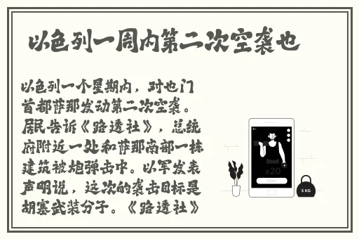 我和大佬的365天结局