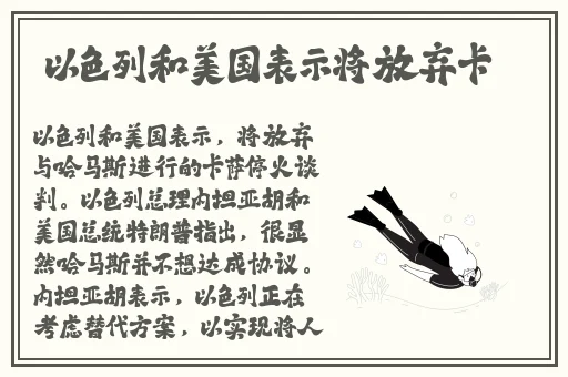 张筱雨大胆打开大腿