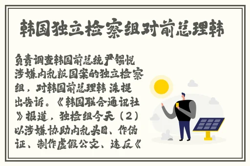小yoyo萝li㓜交精品无码