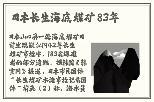 欧美亚洲国产SUV