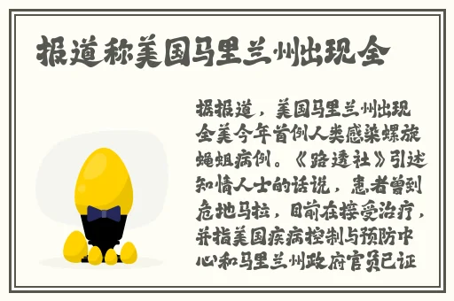 变成黑皮辣妹后和朋友做了无删资源网盘