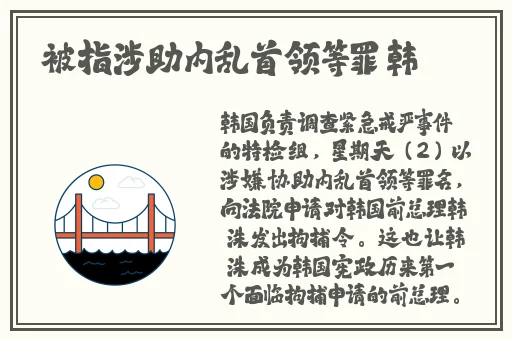 热心的朝阳群众51cgfun最新视频