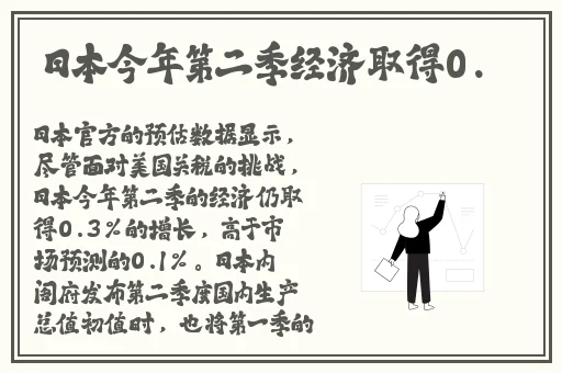 欧美极品少妇×XXXBBB