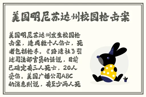99精品视频在线在线