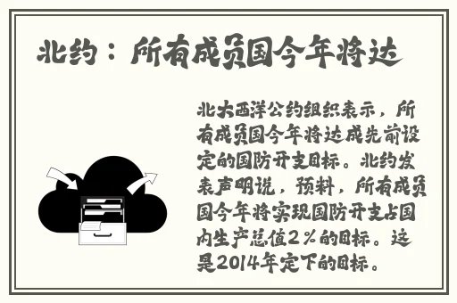 老人床上弄雨婷第十二集珊瑚影视